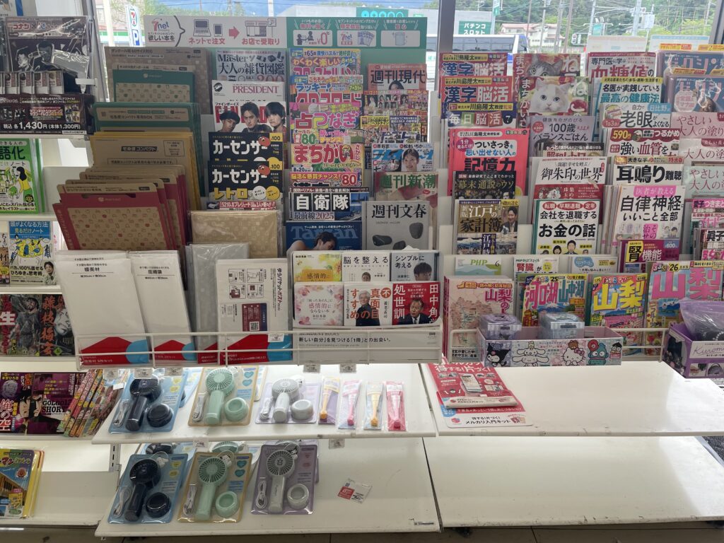 Books and manga available at Japanese convenience stores