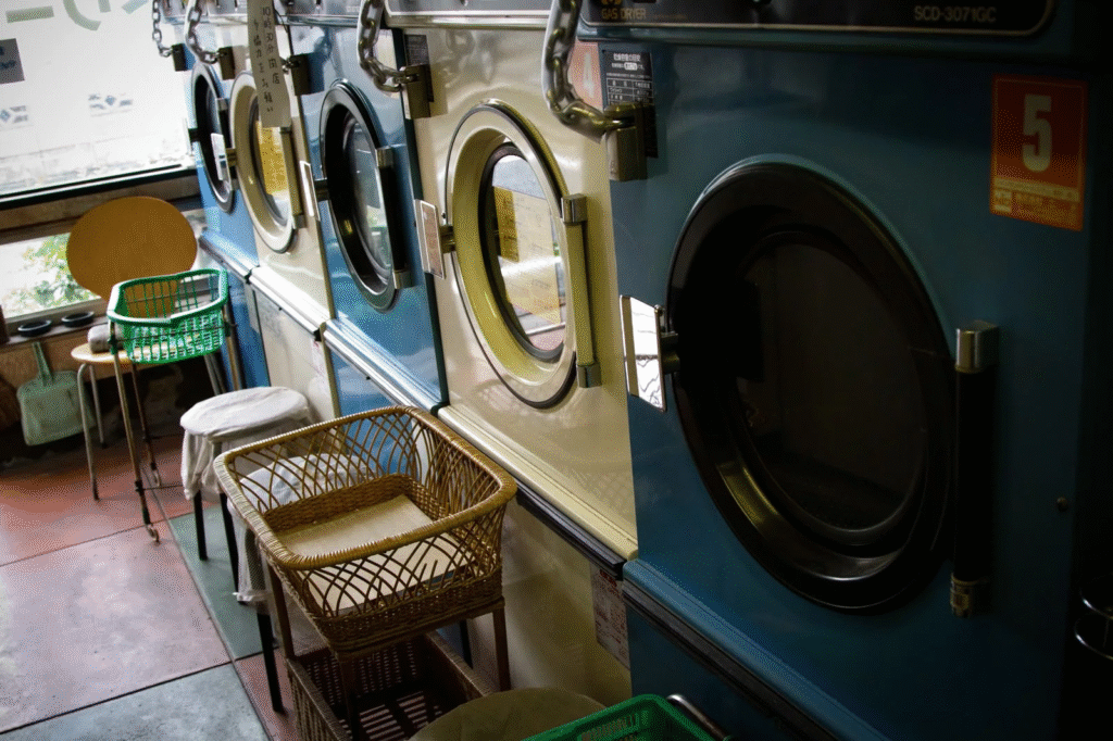 Coin Laundry in Japan