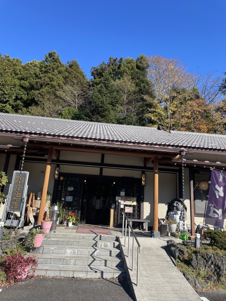 Traditional Interior store honjin tsukasa