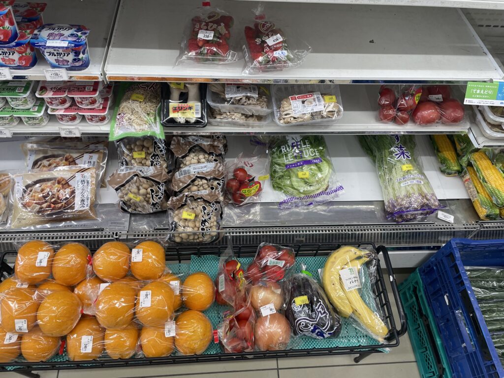 Seven-Eleven's seasonal vegetables and fruits