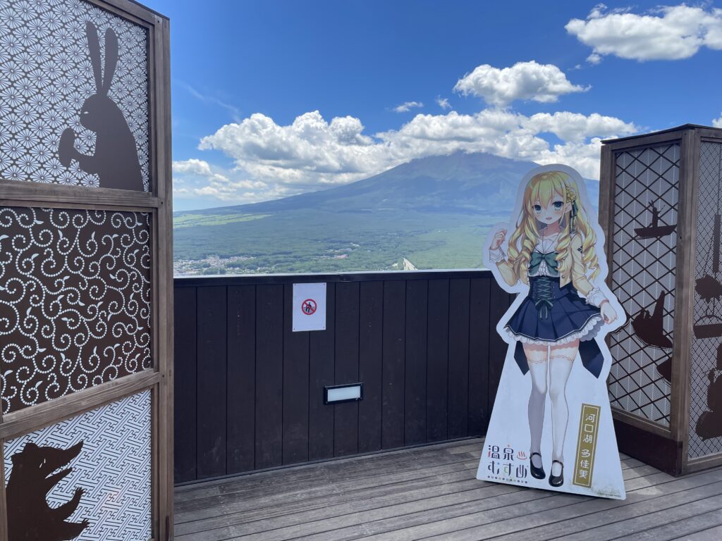 Anime characters and Mount Fuji at the top of Mount Tenjyo (Kachi Kachi)