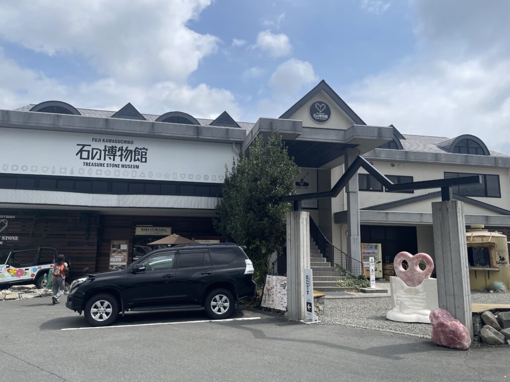 Discovering stone Museums Around Lake Kawaguchiko