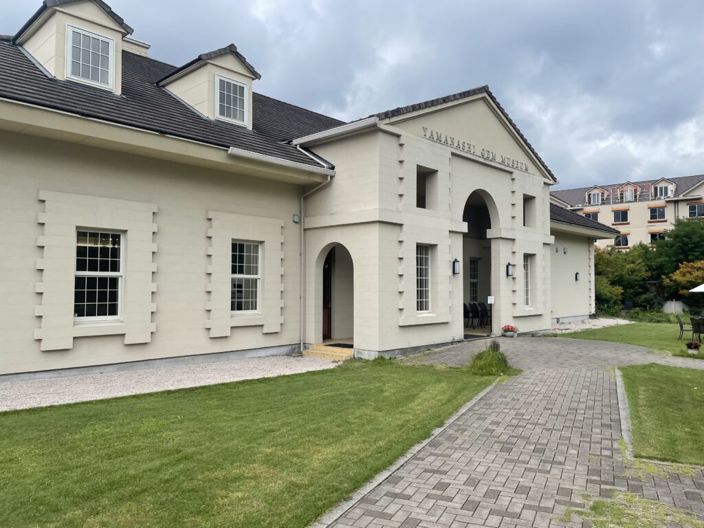 Yamanashi Gem Museum of front