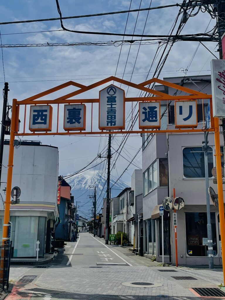 The retro atmosphere of Mt. Fuji as seen from Honmachi Street